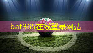 bat365官网登录入口：五一了 一起来玩多人秋千荡荡桥